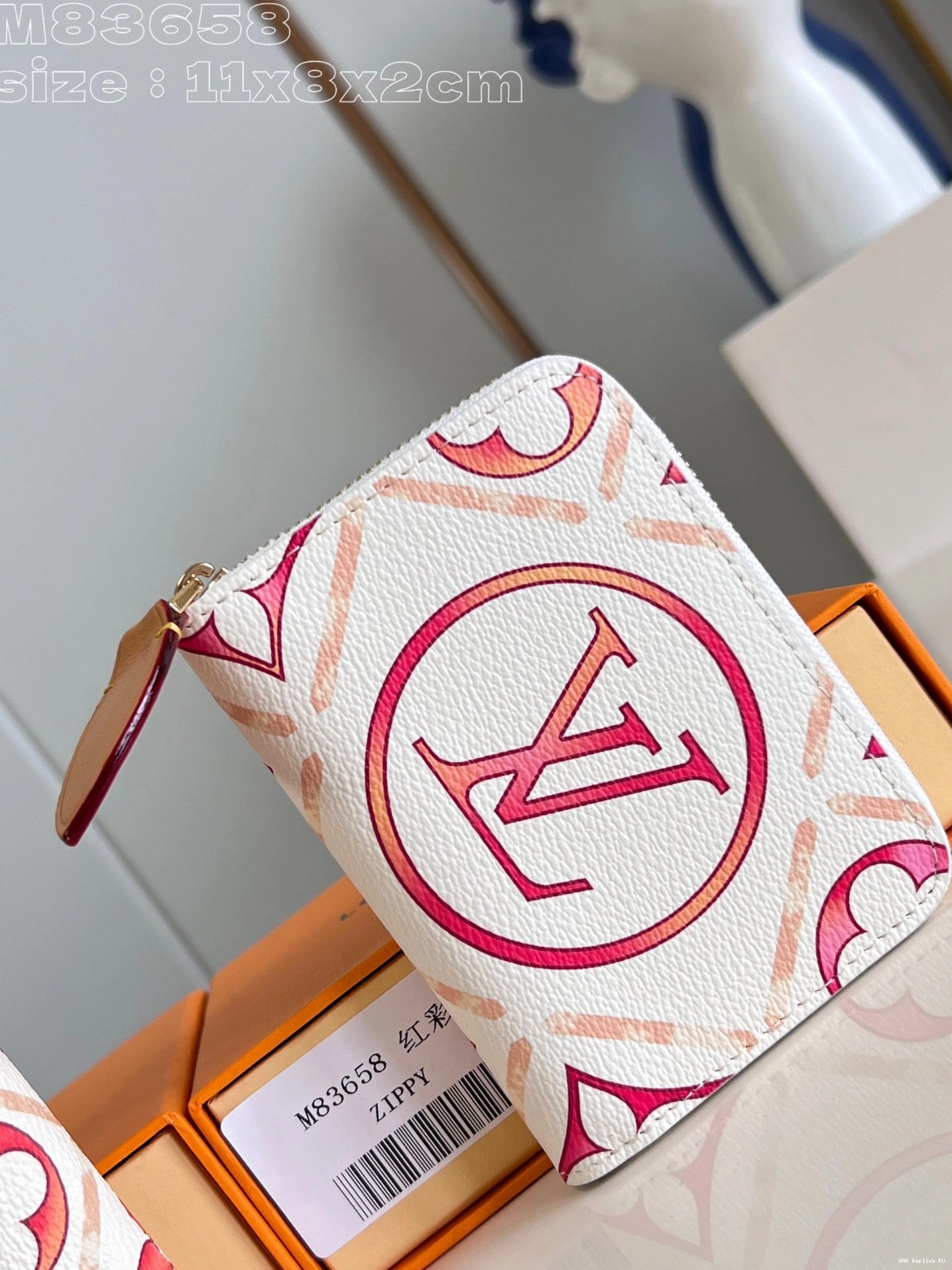 Aaa replica bags LOUIS VUITTON SLENDER WALLET-11*8.5*2CM 0825